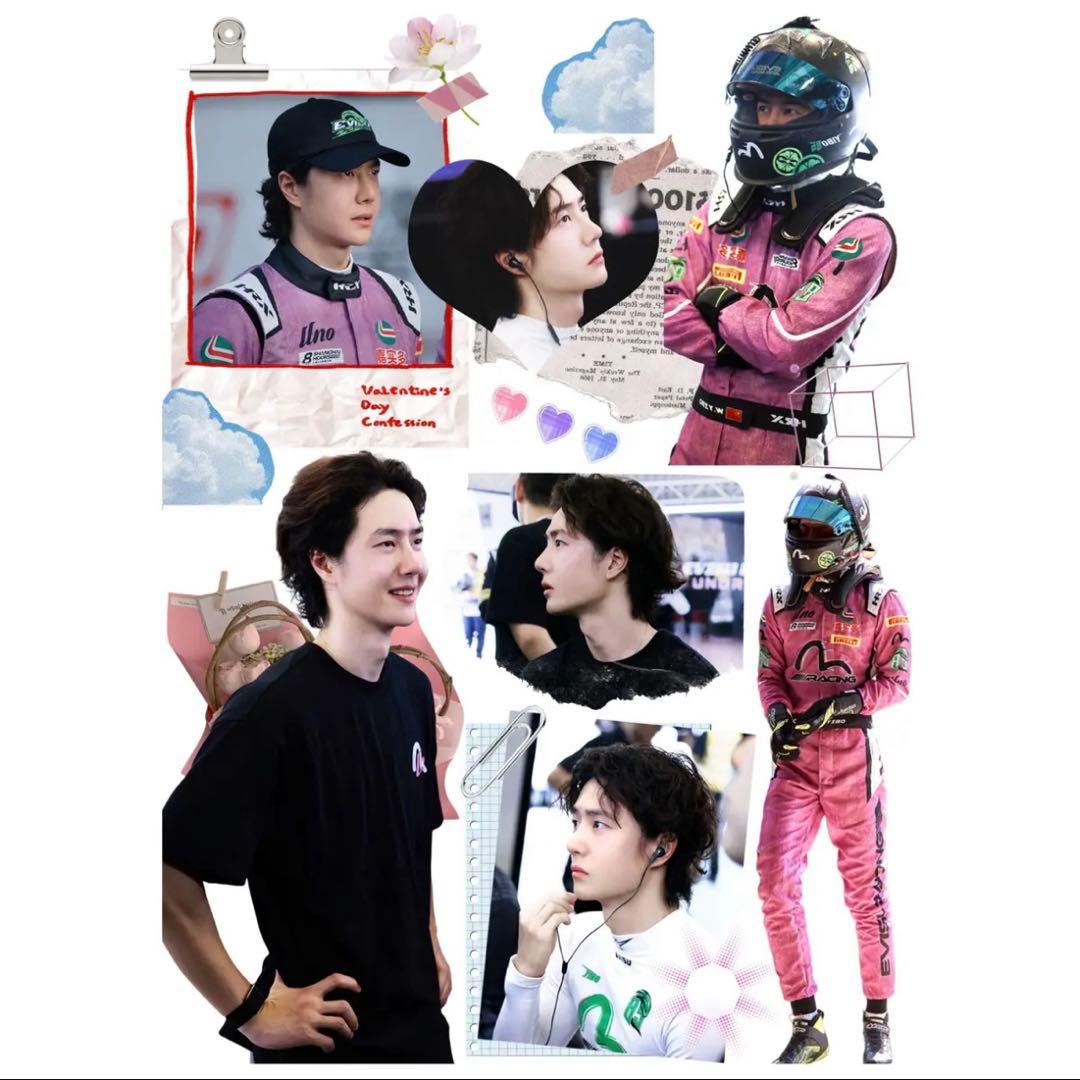 19×25cm 王一博 デザイン　転写耐油防水ステッカー　28枚