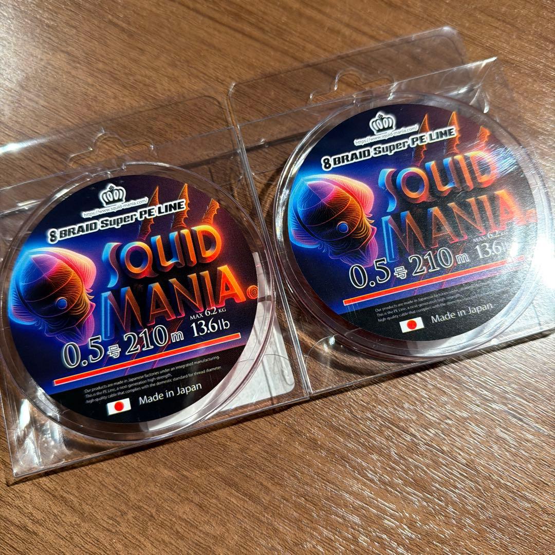 スクイッドマニア　PE ライン　X8-PE 0.5-210ｍ FLASH RED