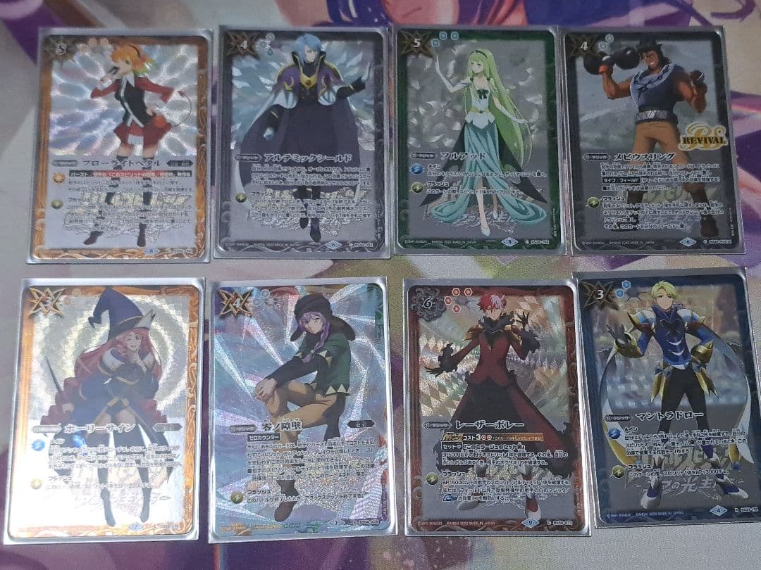 バトスピ プレバン限定カードセット