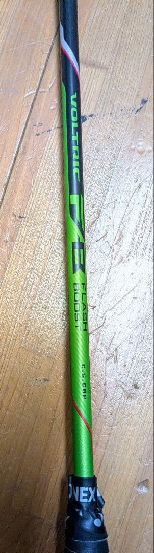 YONEXヨネックス ボルトリックFB（VOLTRIC FB）F G６ グリーン