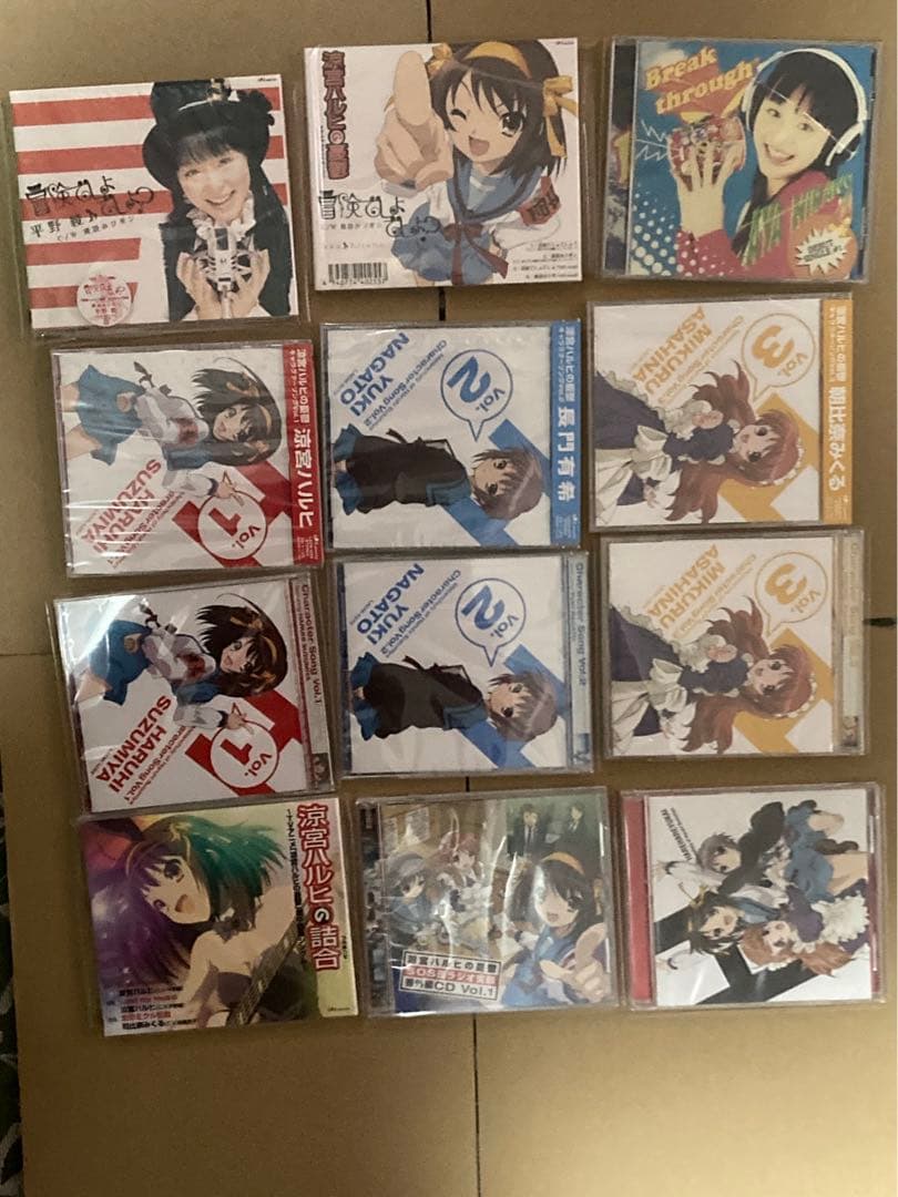 涼宮ハルヒ　グッズ各種