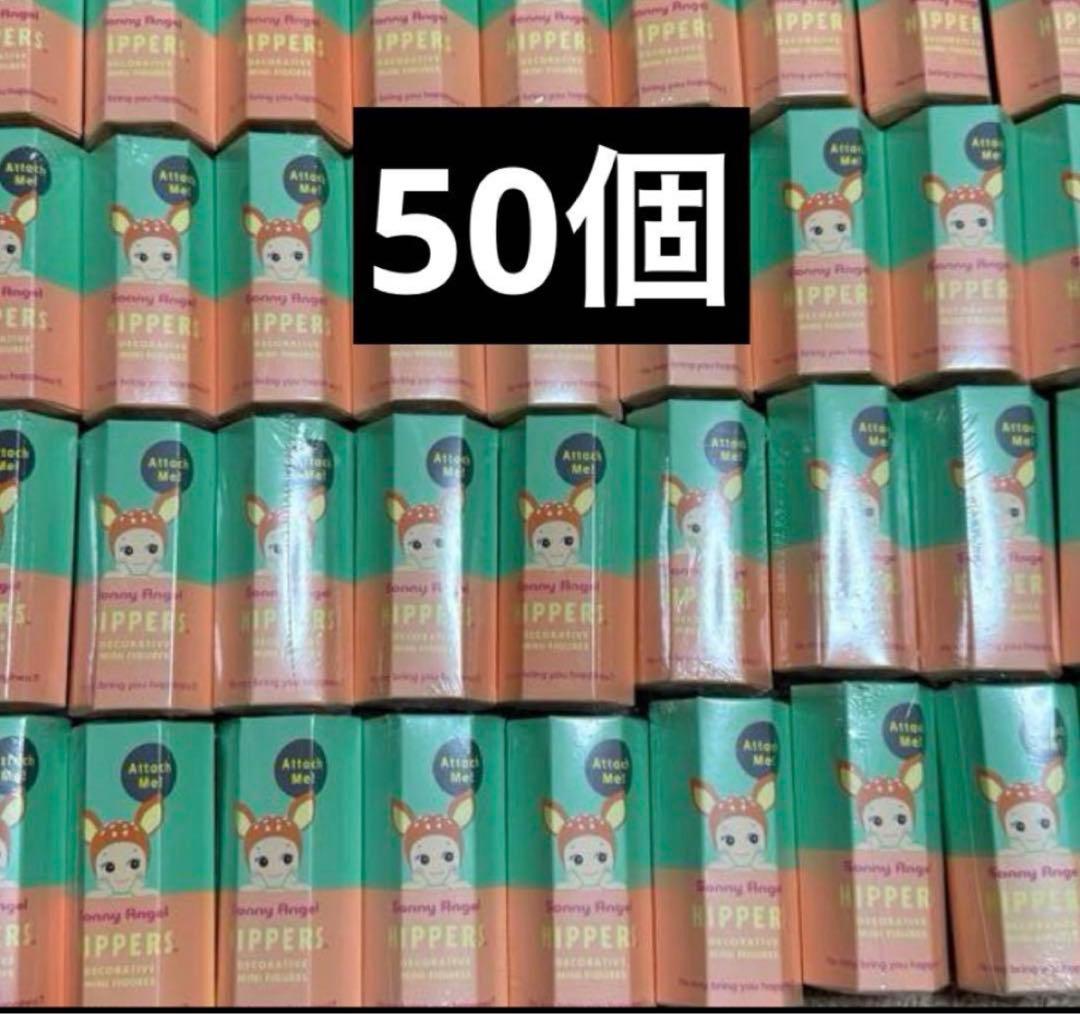 Sonny Angel HIPPERS animal 50個