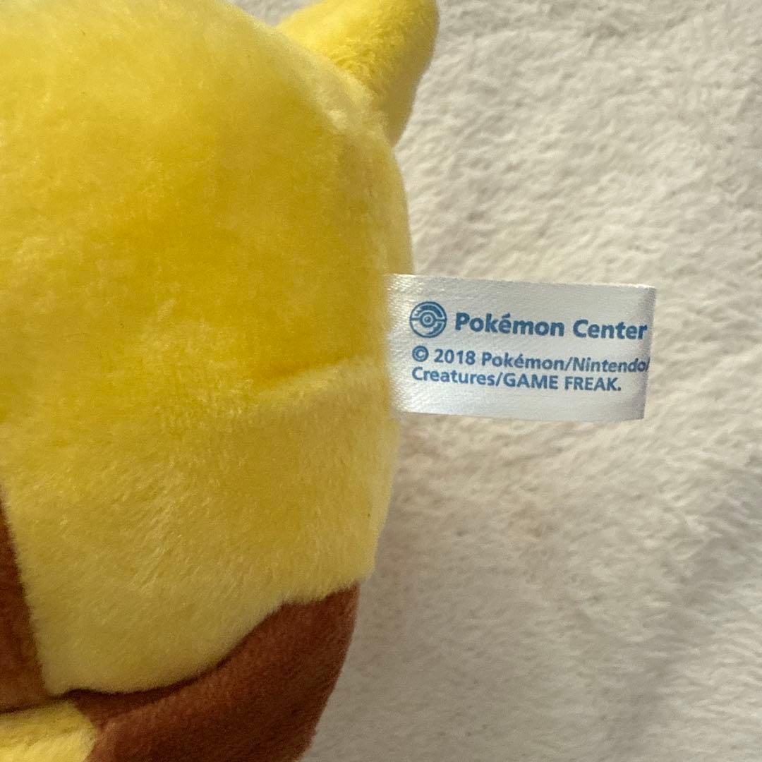 ピカチュウ ぬいぐるみ ポケモントレーナー レッド バッジ付き