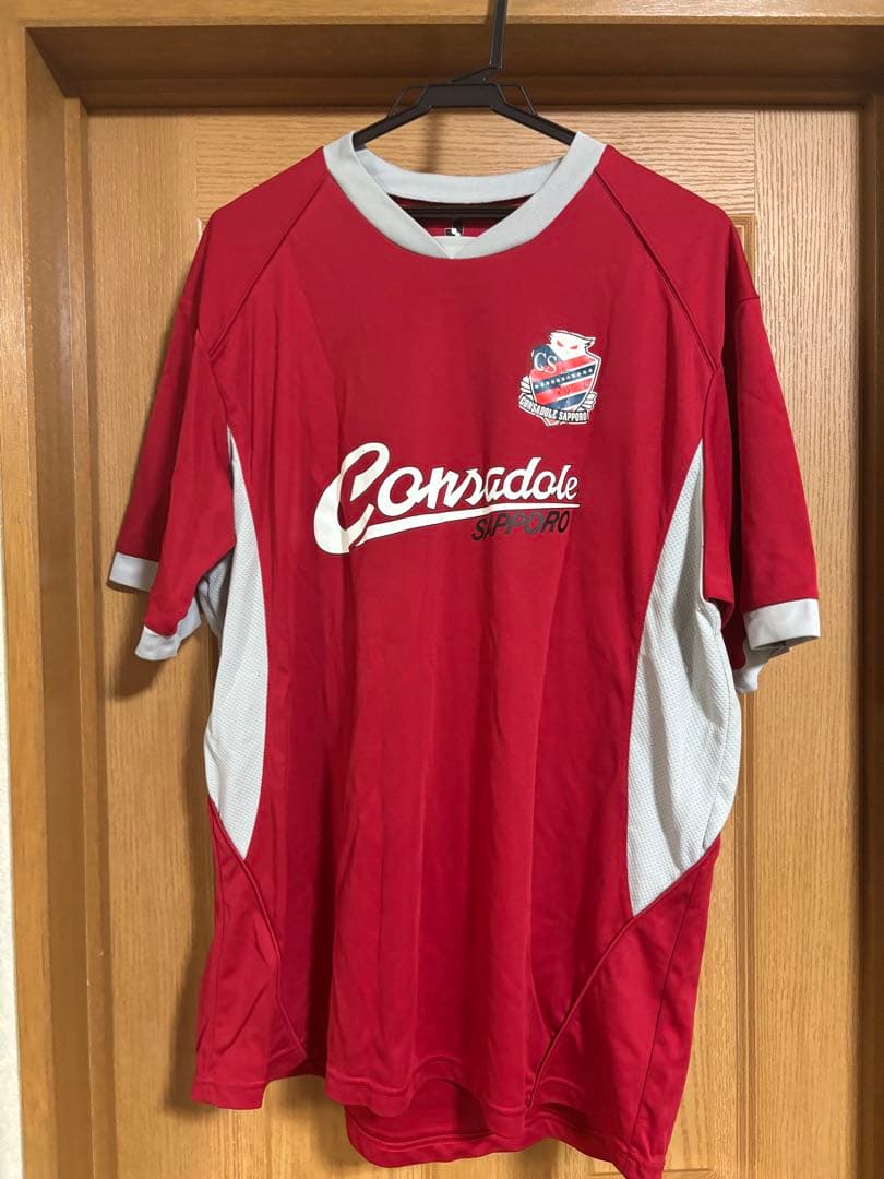 小野伸二さんの直筆サイン付きユニフォーム