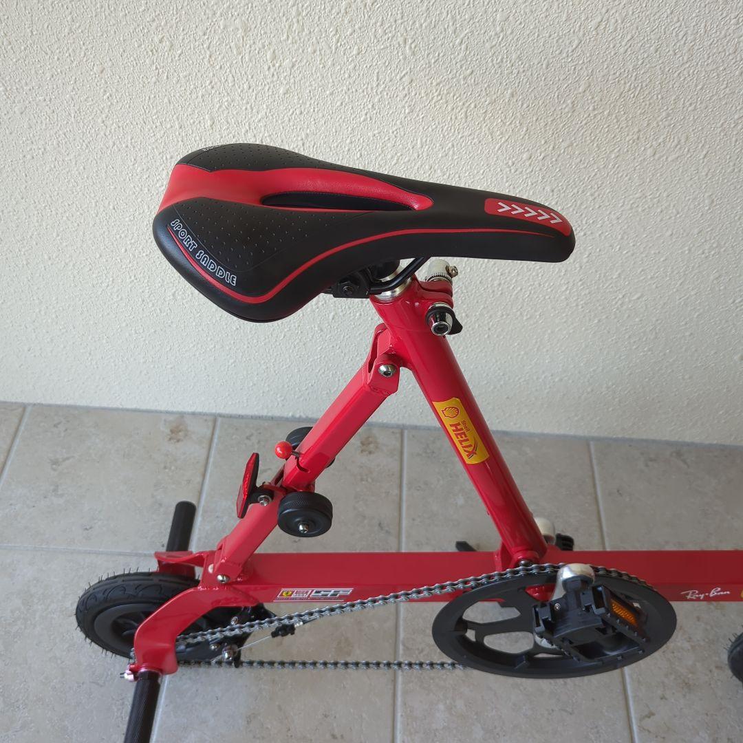 ブリヂストン HANDY BIKE 8