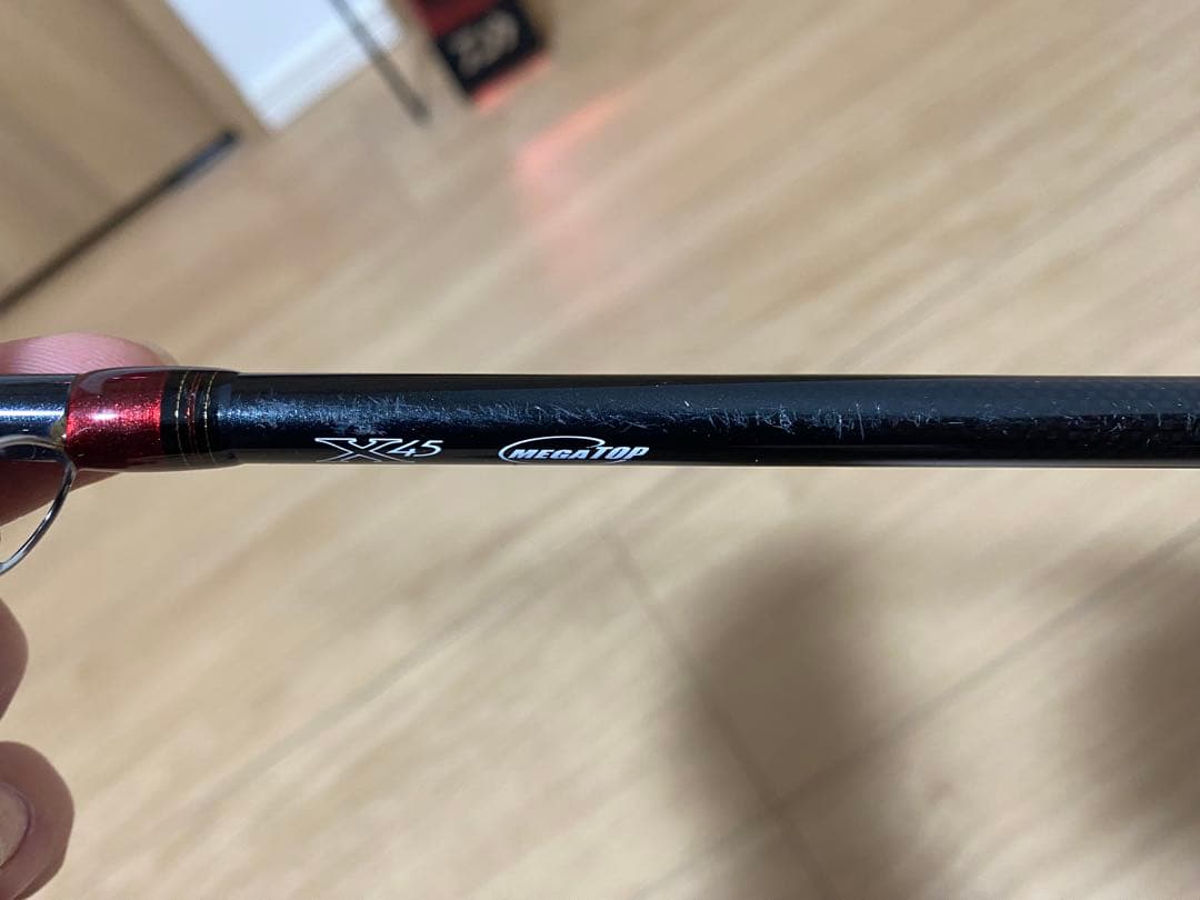 ANALYSTAR ライトゲーム 82 MH-190