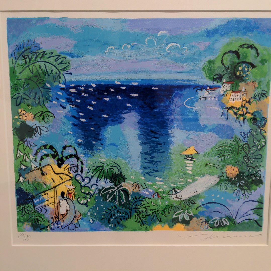 平野琳人　絵画アート