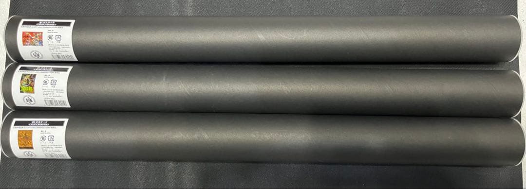 ジョジョキャラバン　ポスター　3点セット　限定 SBR スティールボールラン