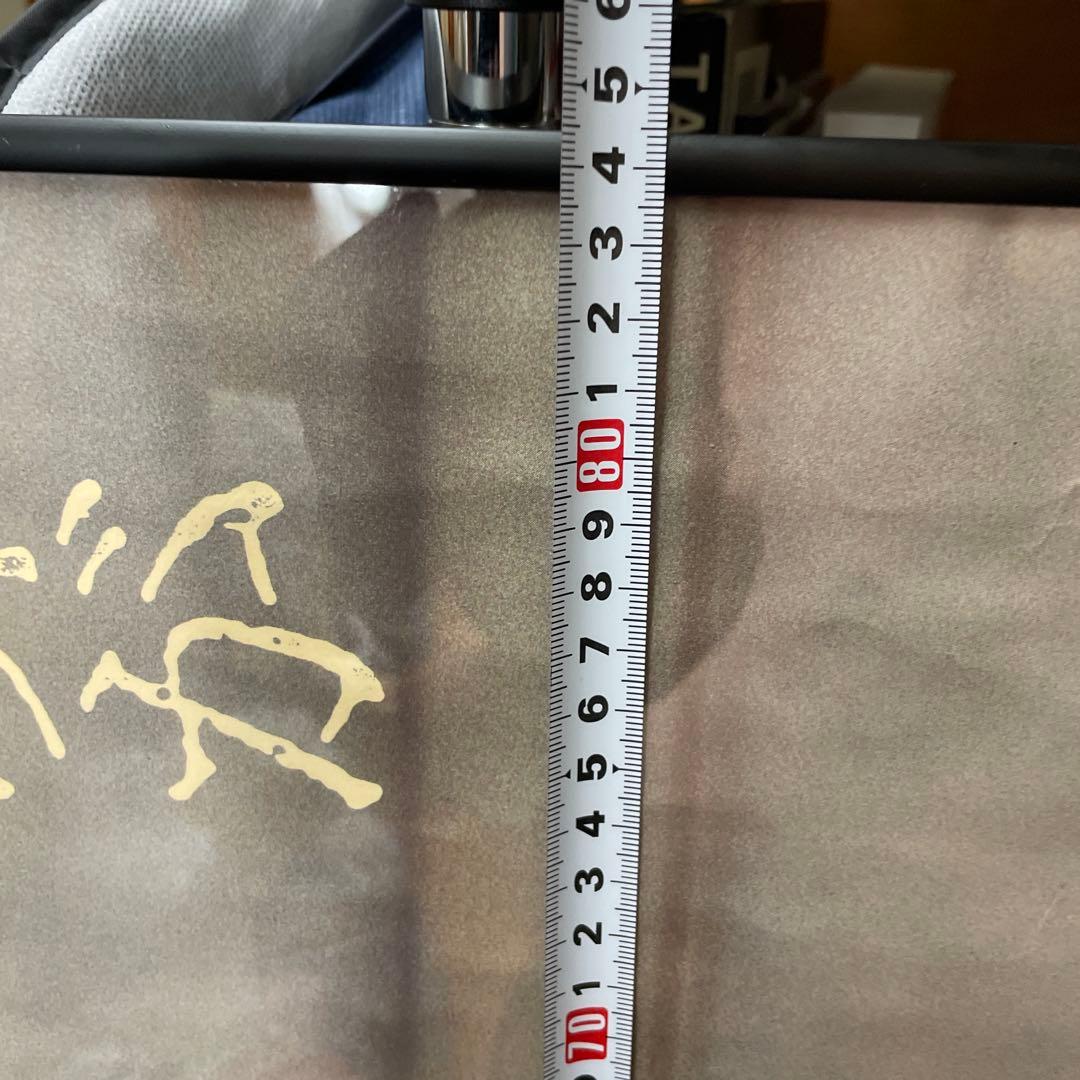 高倉健さんネスレコーヒーポスター（ポスター額付き）貴重な美品です。