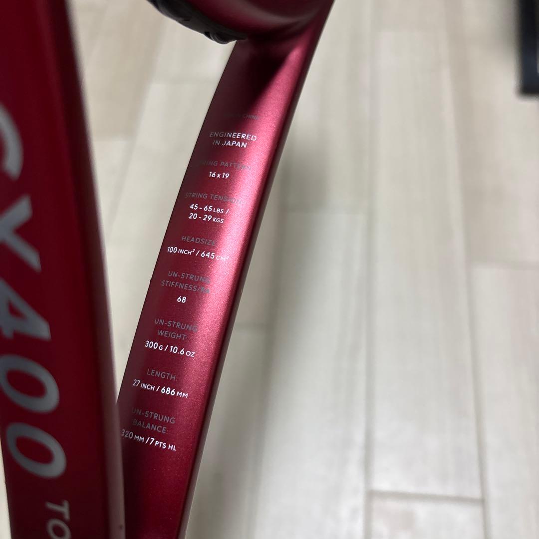 【新品】ガット張りたて！ダンロップ　CX400 TOUR G2 2024