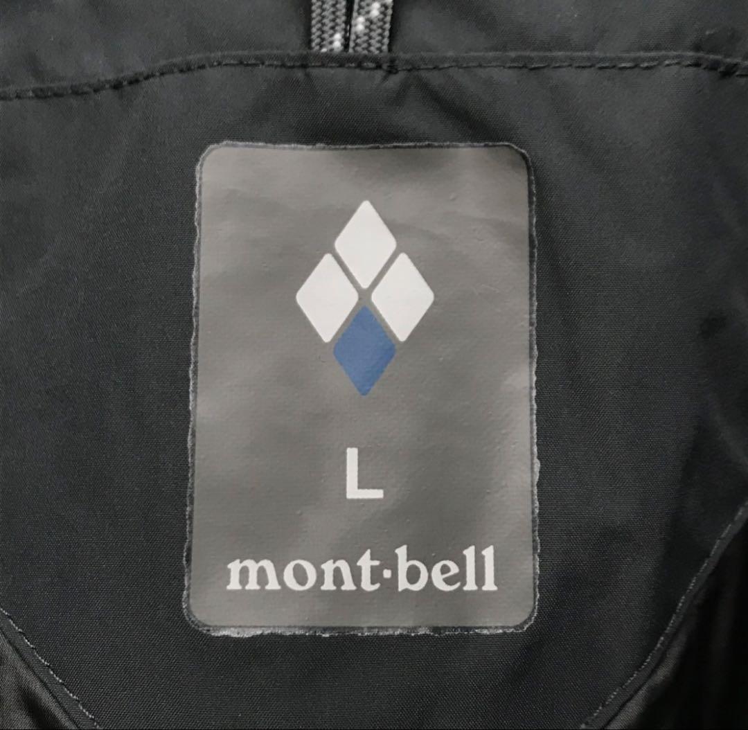 モンベル ドロワットパーカ 1102572 グレー サイズ：L