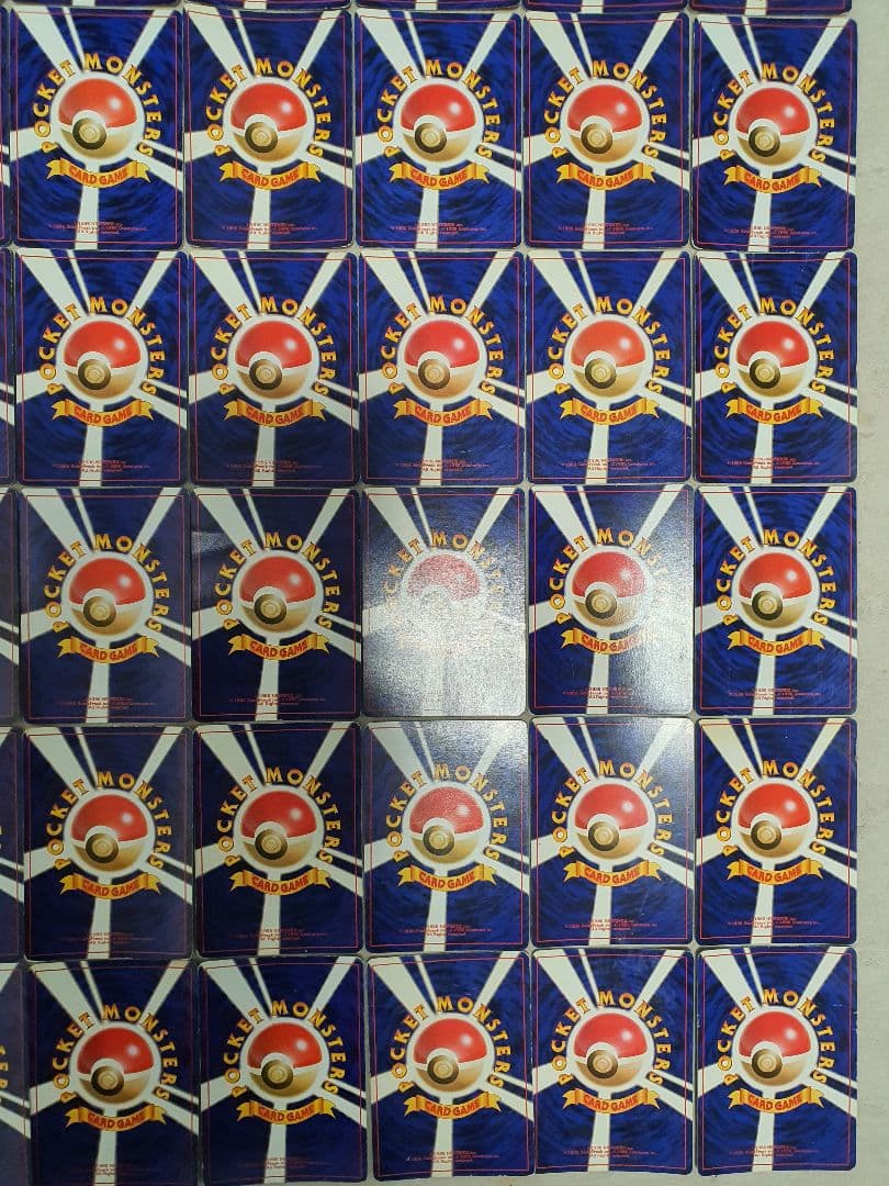 旧裏 キラ大量100枚まとめ売り