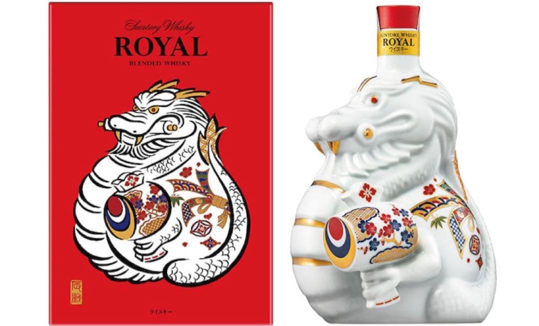 サントリー　ローヤル　2024年干支ボトル　辰歳