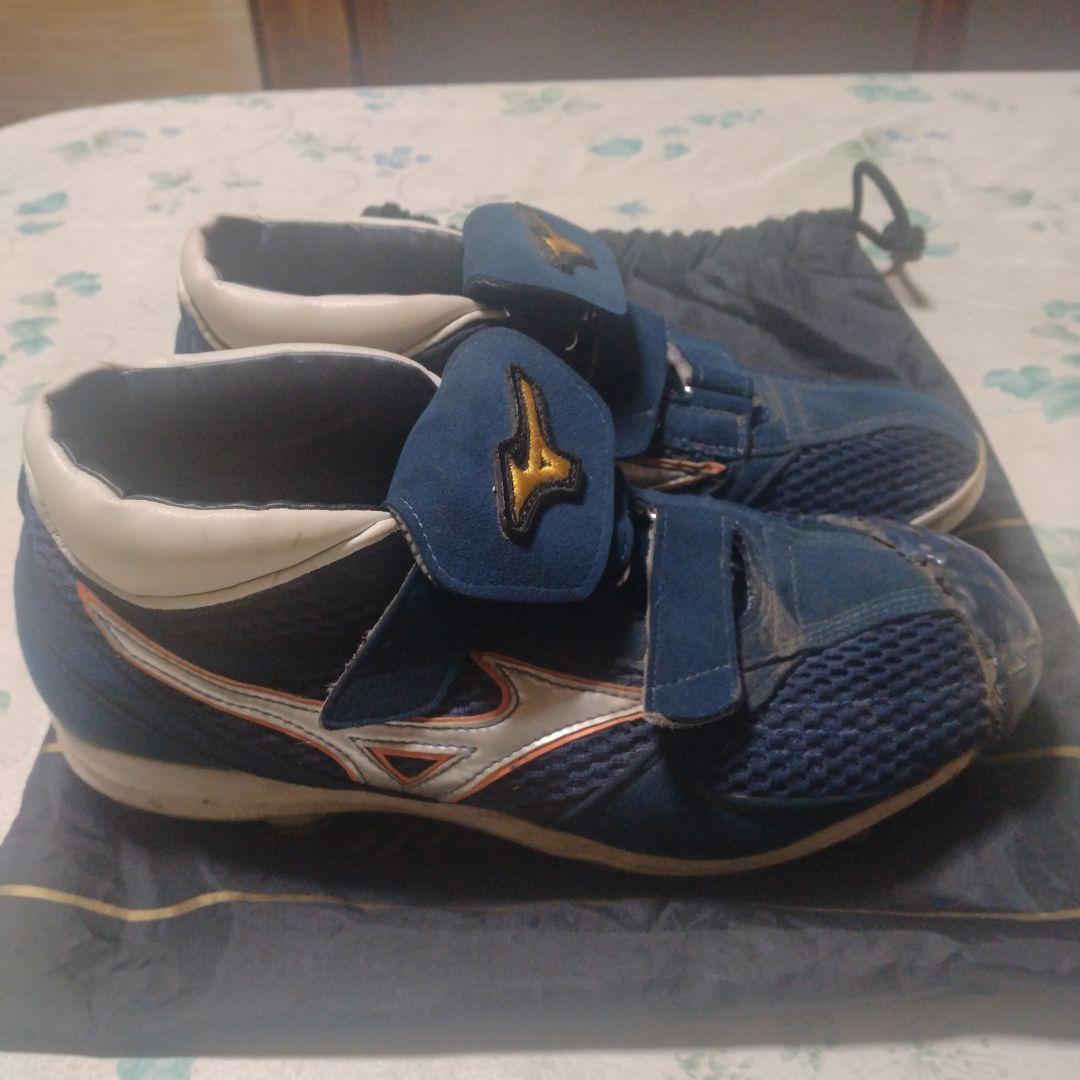 L*E様 ミズノプロ　オーダースパイク　TPU　25.5