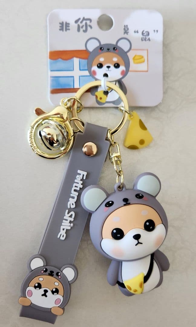 クマのチーズキーホルダー