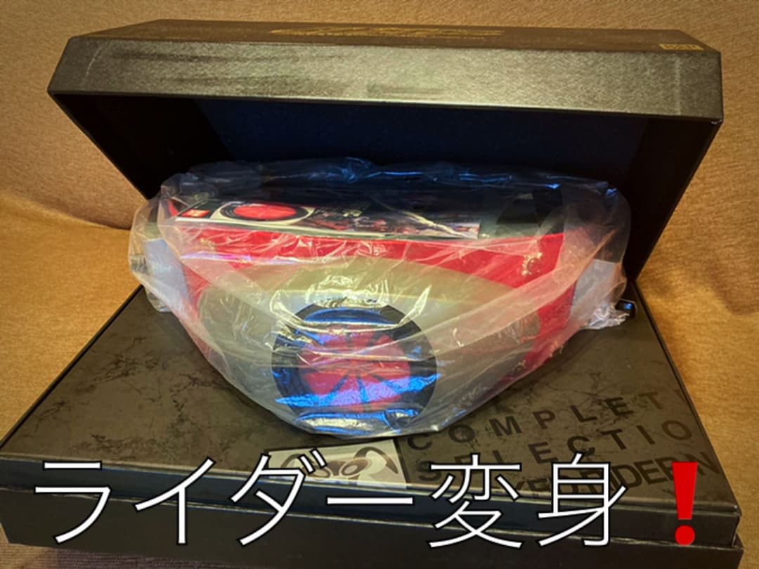 仮面ライダー1号の変身ベルト