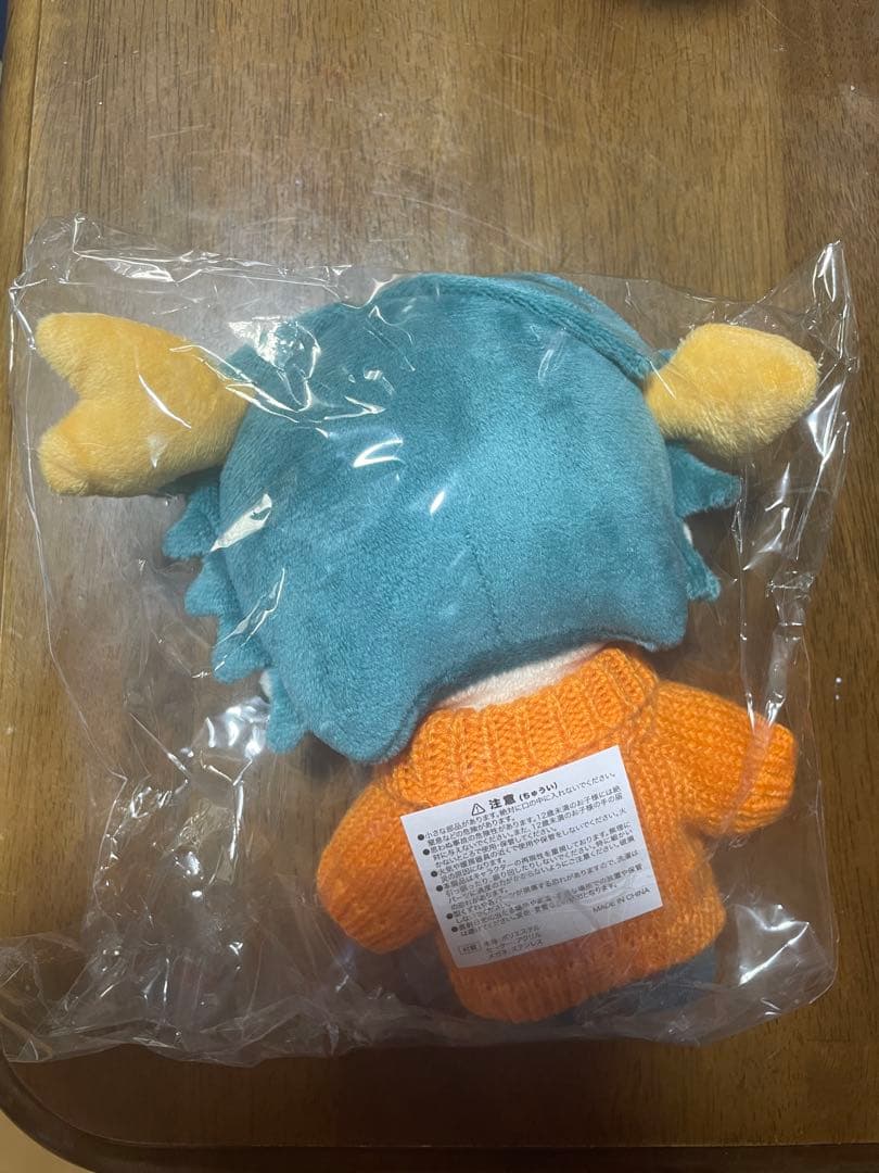 eve under blue くじ ぬいぐるみ
