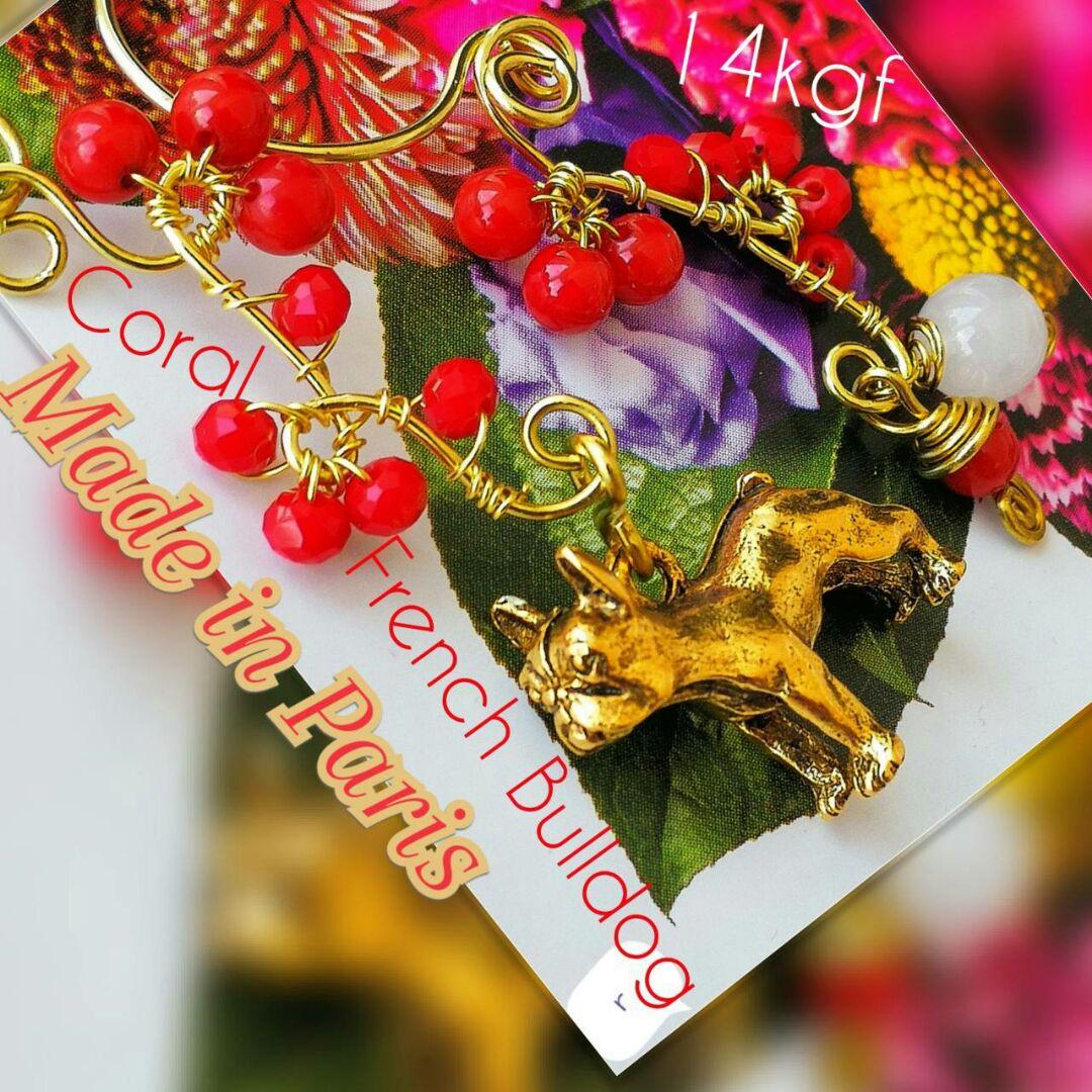 シルバー925 パリ製❤新品 ヨークシャーテリア ピアス　珊瑚 アメジスト 華恋