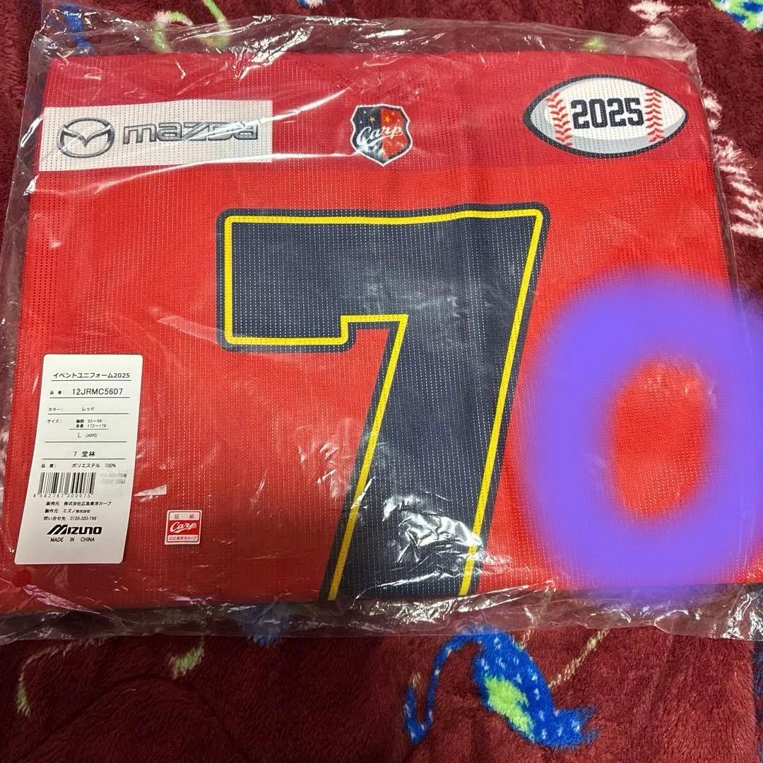 2025年カープ限定ユニ7堂林Lサイズアメフト風ユニフォーム新品未使用品