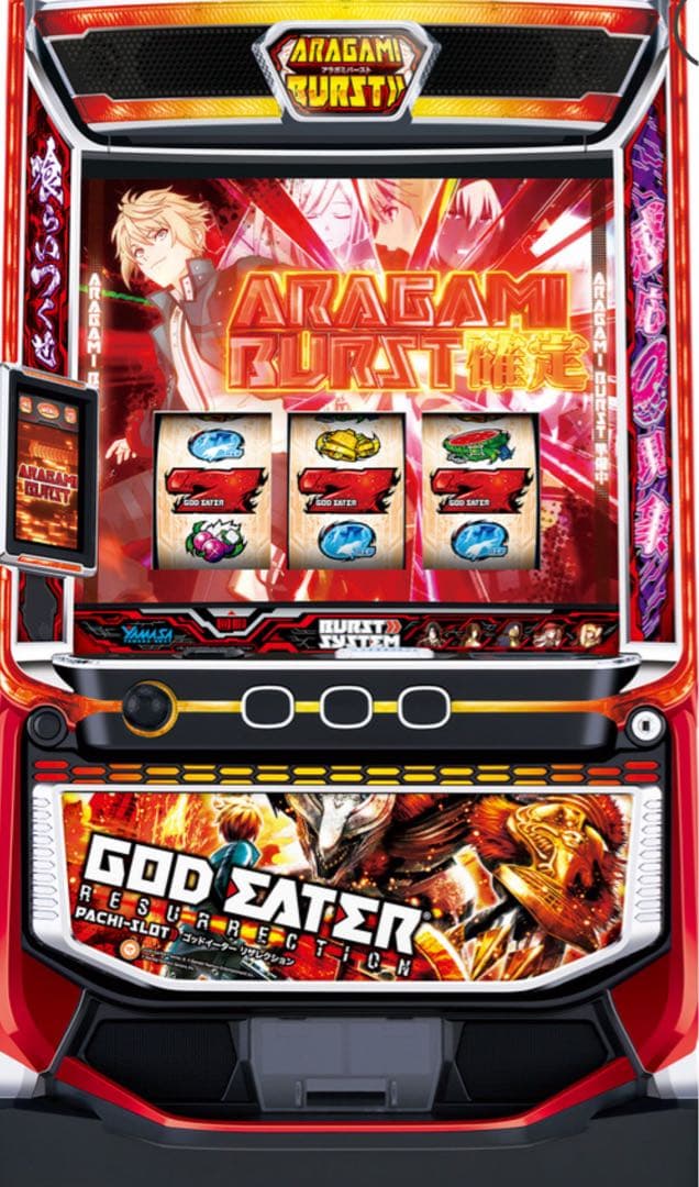 スマスロ ゴッドイーター 実機！ 選べるオプション多数！ 送料無料