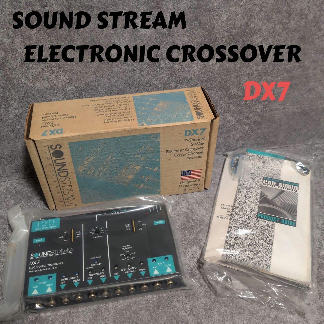 SOUND STREAM DX7 エレクトロニック クロスオーバー