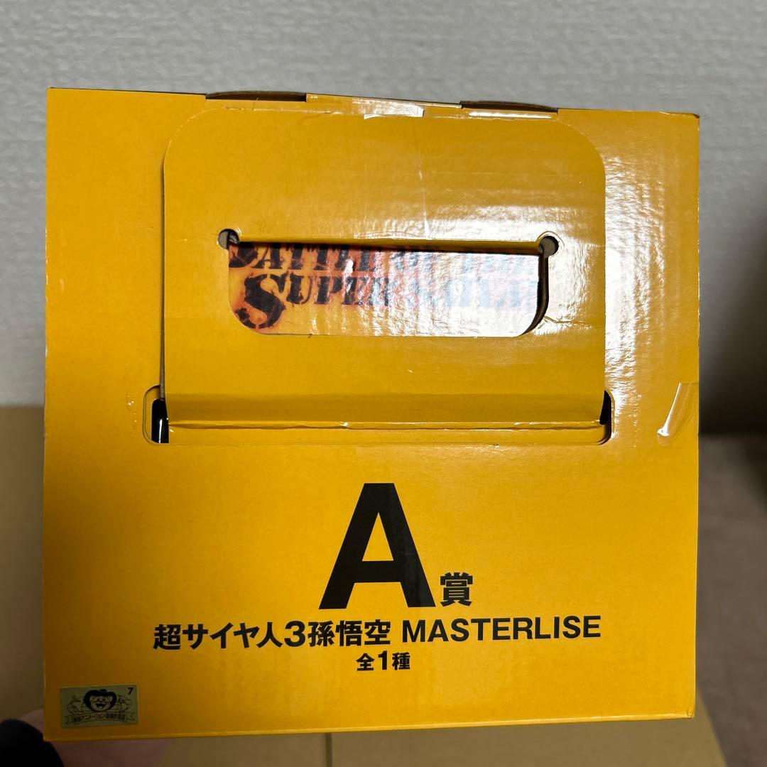 一番くじドラゴンボールZ MASTERLISE A&B フィギュアセット