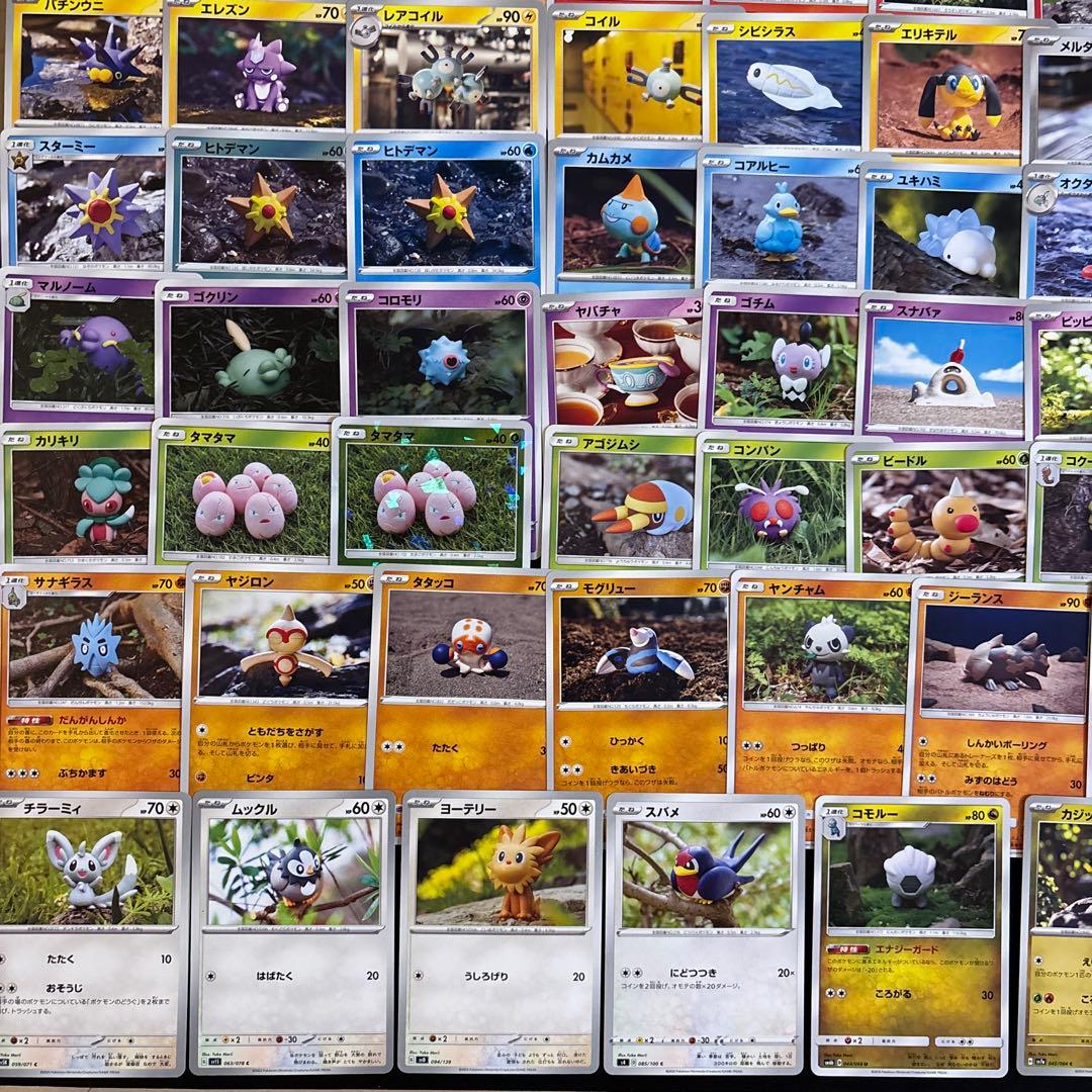 【約1200枚】ポケカ　モリイユカ 森井由佳 Yuka Morii 128種