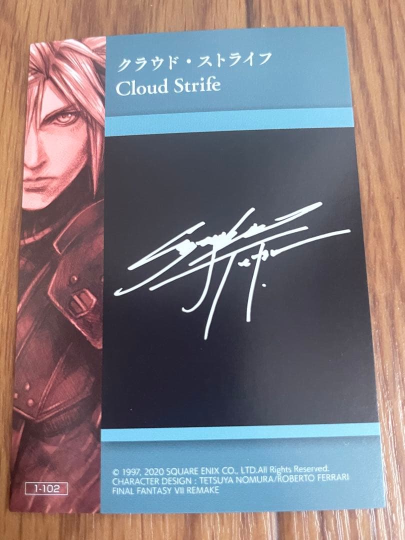T*i様 FF7 25th デジタルカードクラウド　箔押サイン　マグネット　ロー