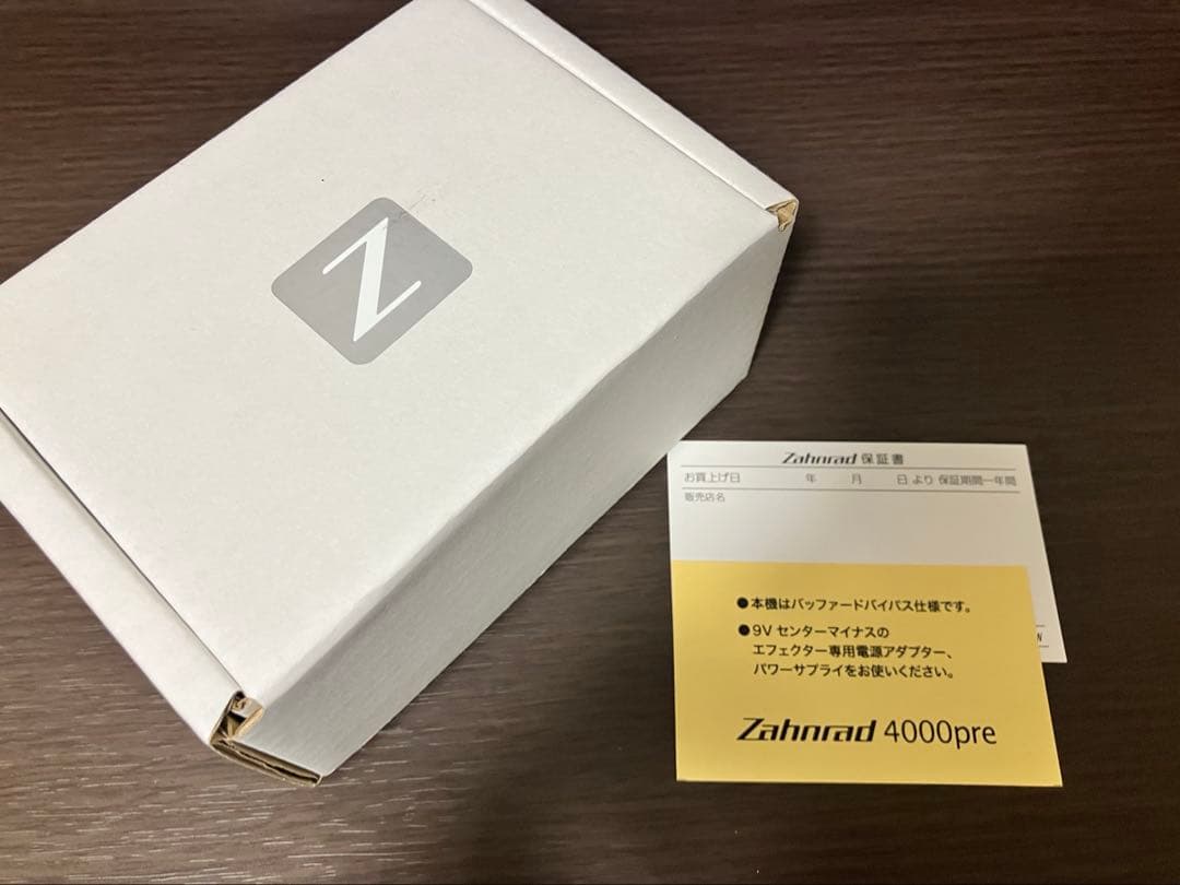 ギター Zahnrad by nature sound 4000pre