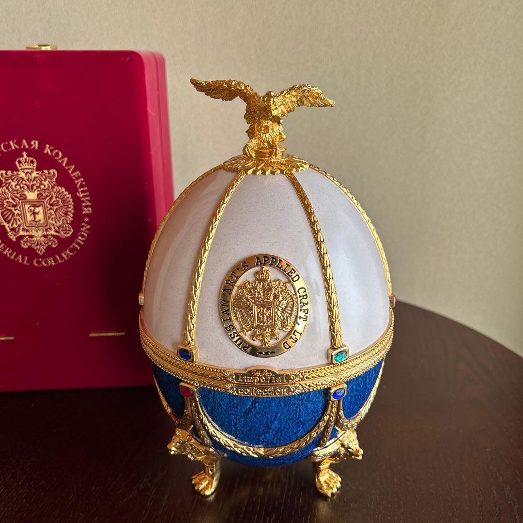 空瓶　インペリアルコレクションウォッカ パール&サファイア