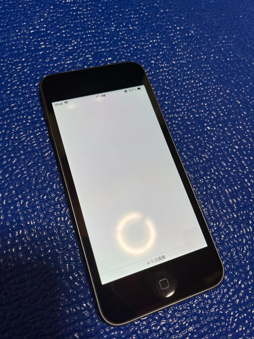 ユ*)様 Apple iPod touch (第7世代)　スペースグレイ