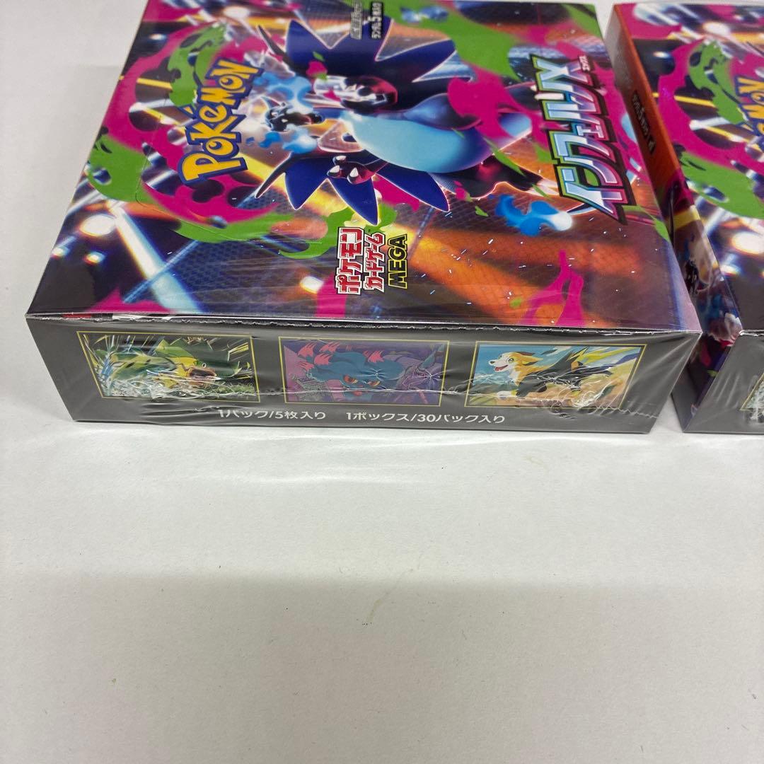 シュリンク付き インフェルノX 　box　ボックス　新品未開封　2ボックス