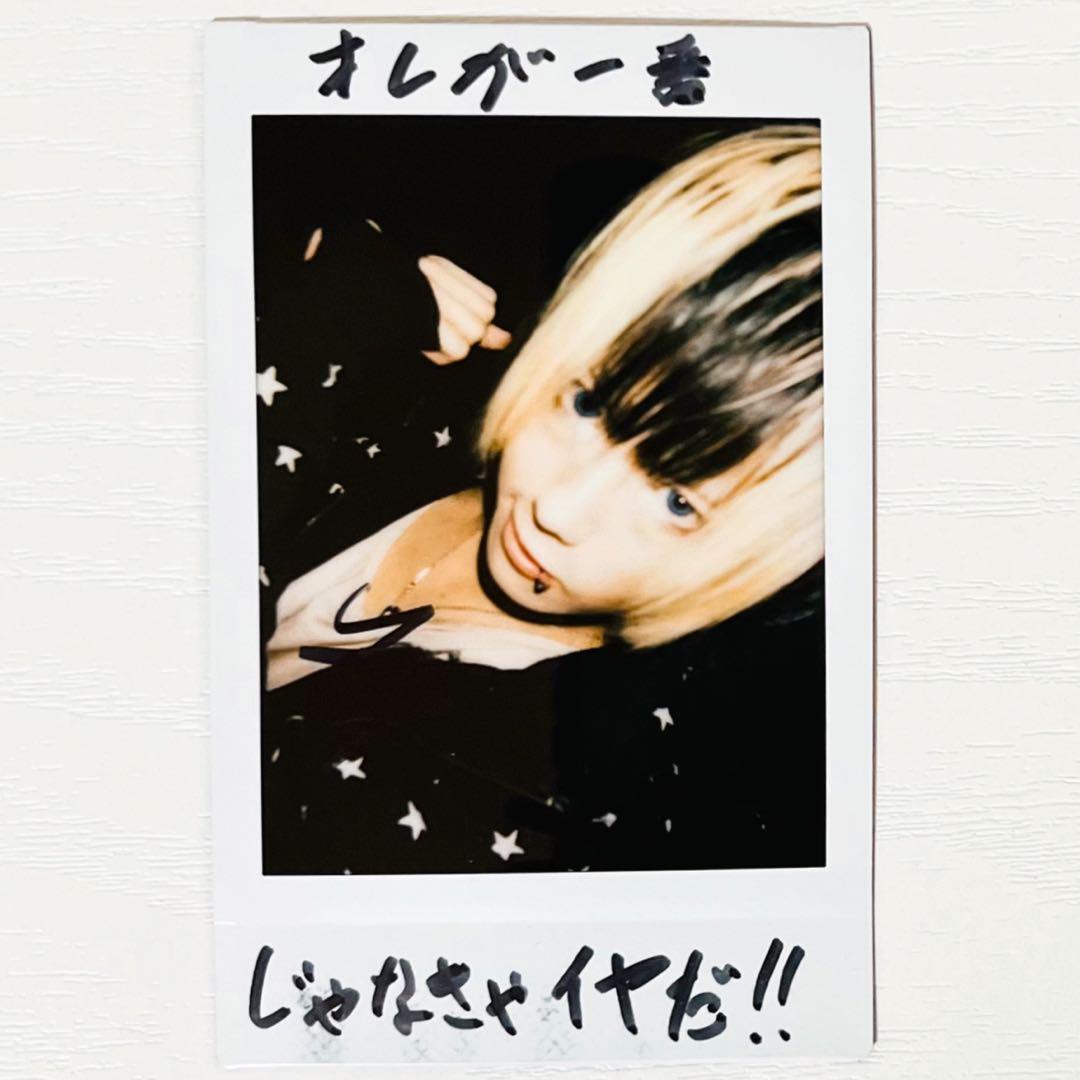 【直筆サイン入り】V系★RoNo☆Cro★ろのくろ【Minami】チェキ【6】