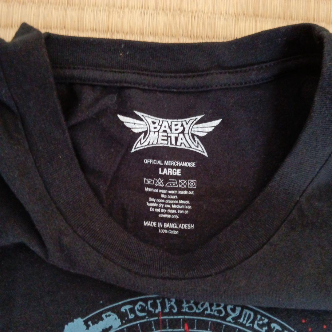 BABYL 2024年ワールドツアー Kingslayer Tシャツ