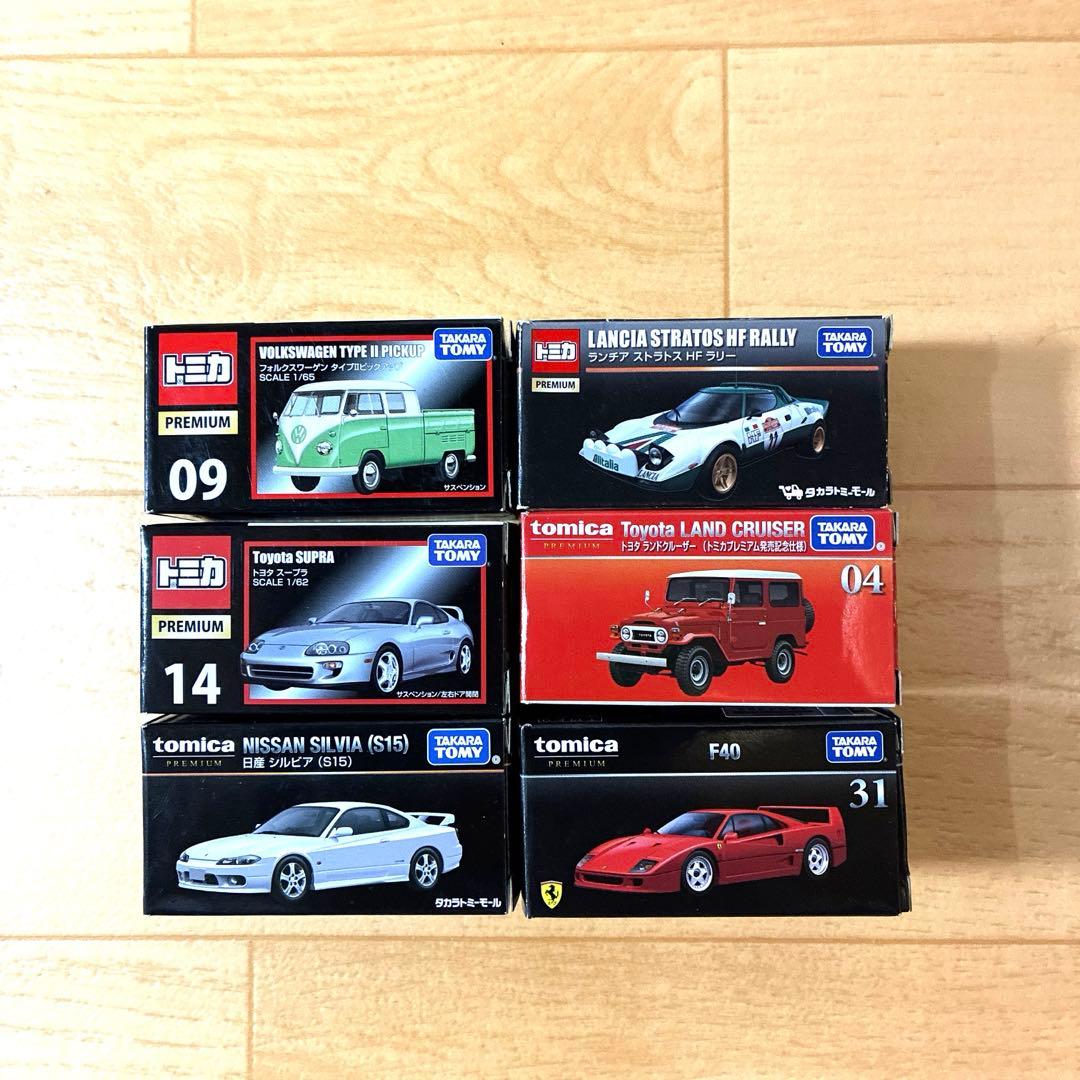 トミカプレミアム 40台セット★絶版希少品★
