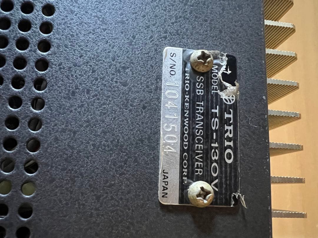 TRIO トリオTS-130V アマチュア無線機