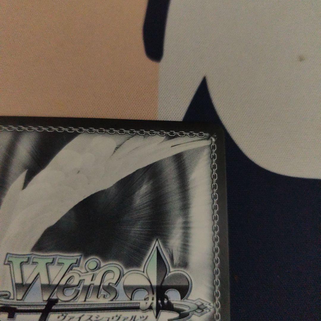 ヴァイスシュヴァルツ ぼっちざろっくsspセット