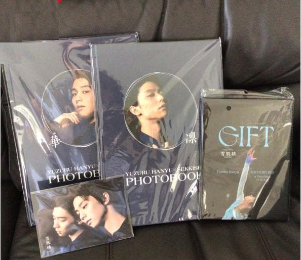 羽生結弦　雪肌精みやび　フォトブック　凛　華　ミラー1枚　ポストカード1枚