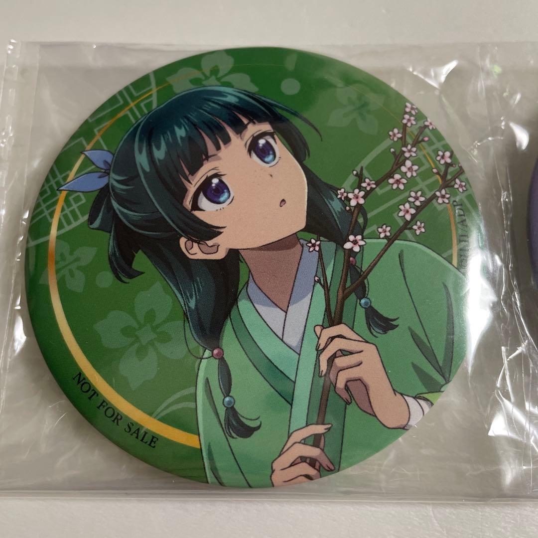 薬屋のひとりごと　Blu-ray購入特典 描き下ろし缶バッジ　猫猫　壬氏