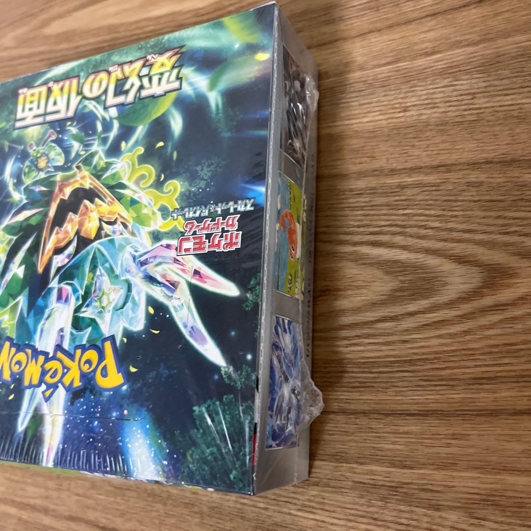 ポケモンカード　変幻の仮面　BOX シュリンク付き