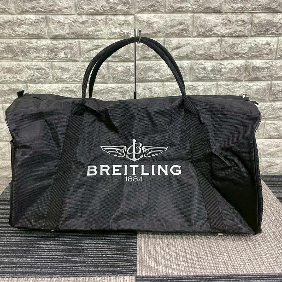 BREITLING　ブライトリング　エア　アンリミテッド　ボストンバック