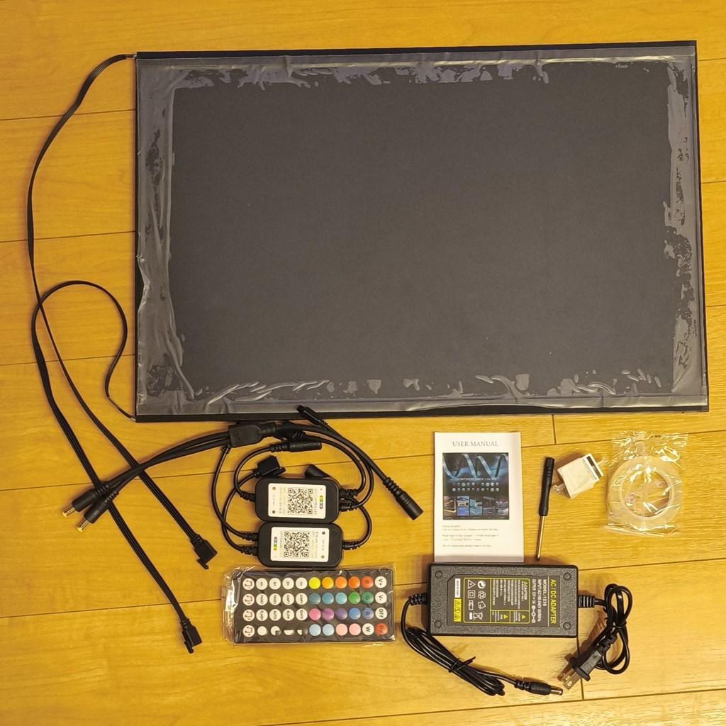 【b2l45】2色カラーLEDライトスクリーン OFF黒 45cm x 30cm