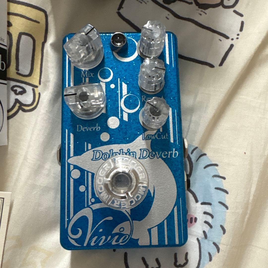 vivie Dolphin Deverb ギターエフェクター　限定カラー