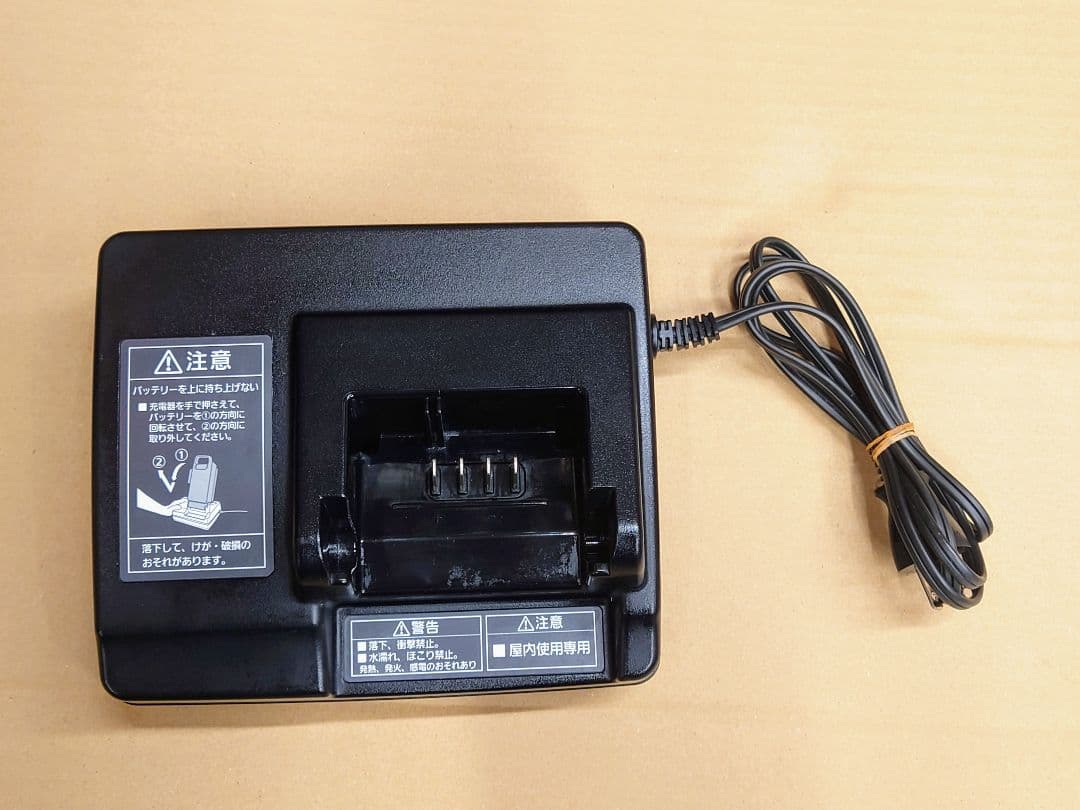 Panasonic 電動自転車 バッテリー 充電器