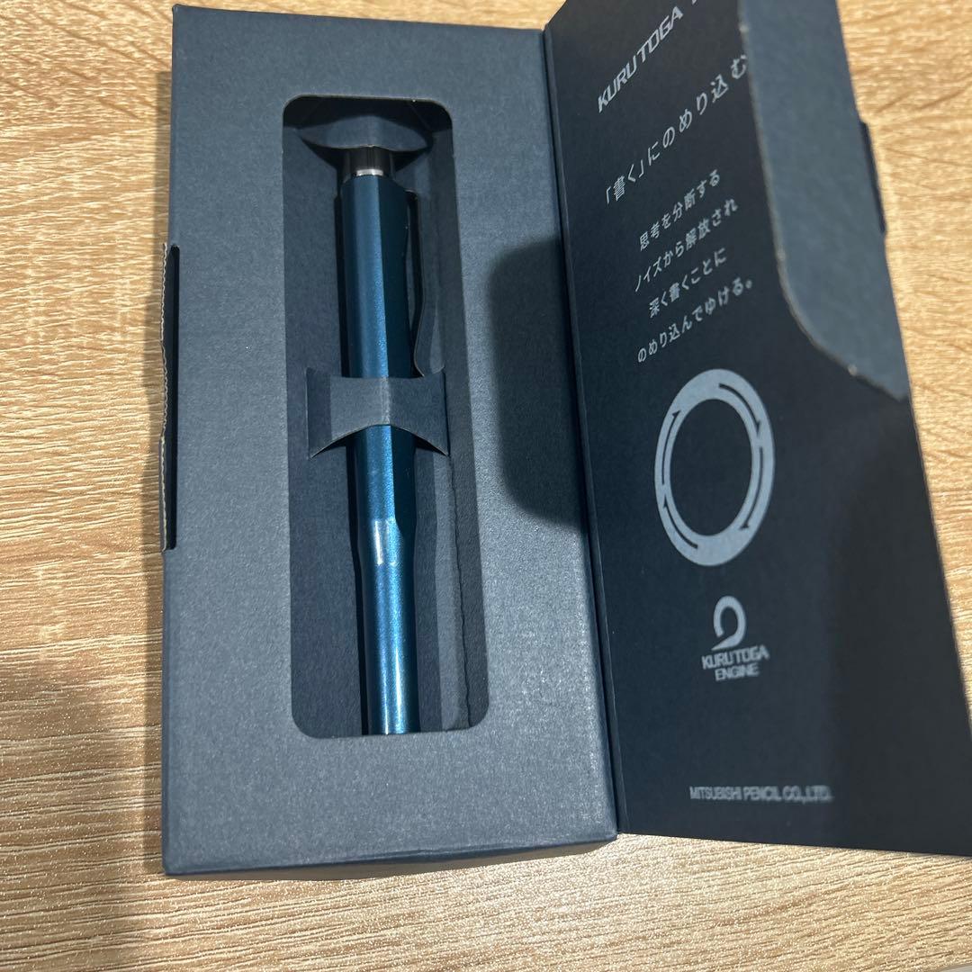 クルトガダイブ0.5 シャープペンシル