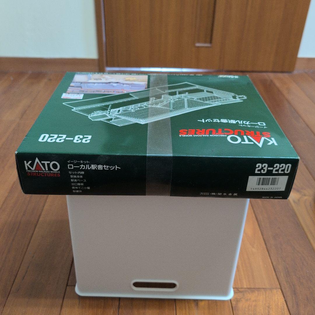 KATO ローカル駅舎セット 23-220 N-GAUGE