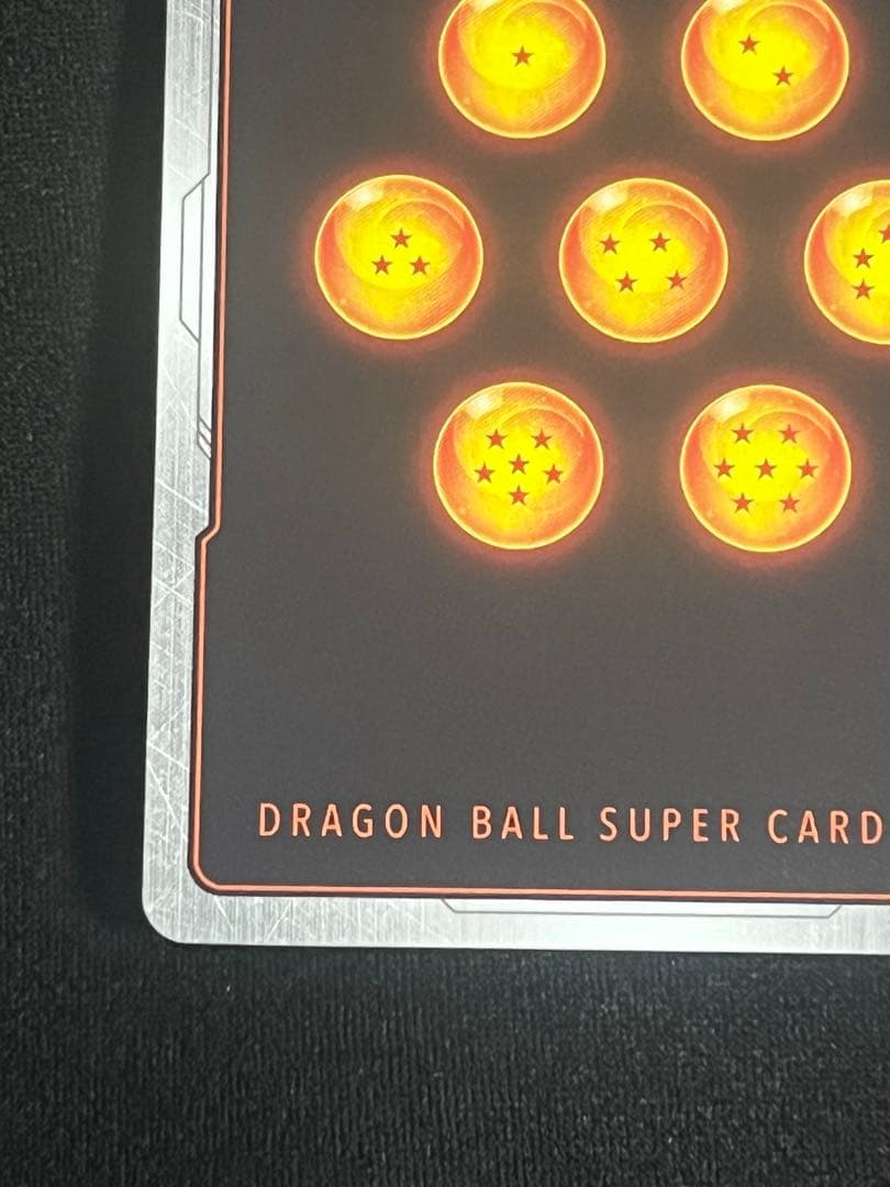 ブロリー：BR SCR ★★ FB06 ブースターパック『迫り来る脅威』