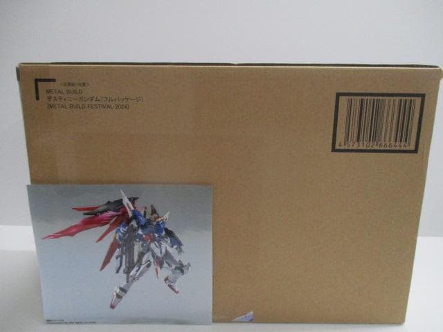 【未開封】デスティニーガンダム　L　BUILD　FESTIVAL