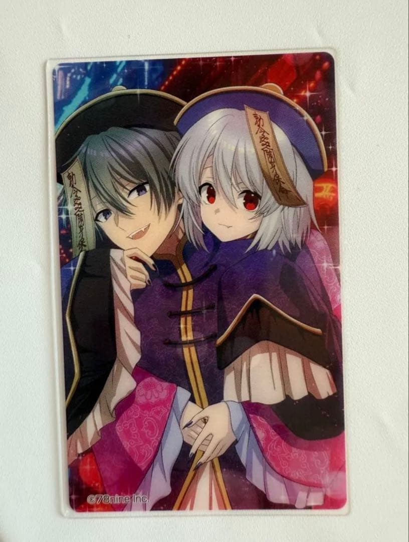 【俺クロ】憑かれた俺と黒神心霊相談所　黒神ユウマ