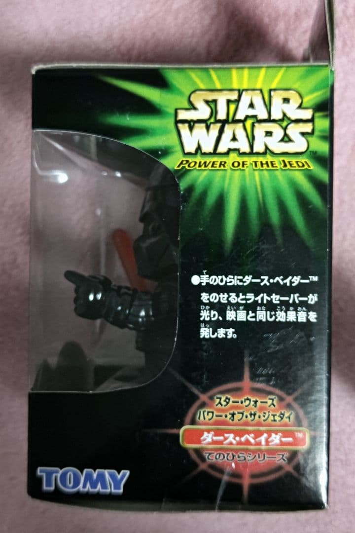 スターウォーズ　手のひらシリーズ　10セットフルコンプリート